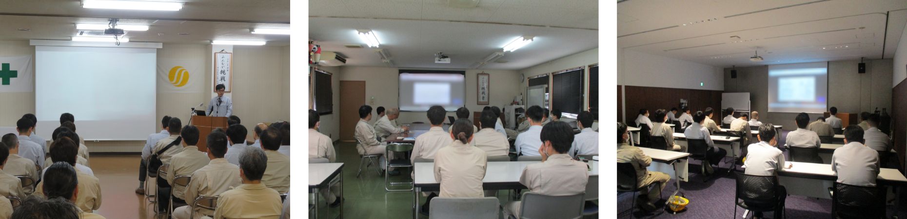 安全の日朝礼の写真